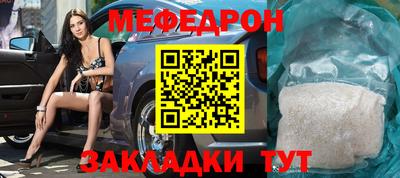 дживик Новозыбков