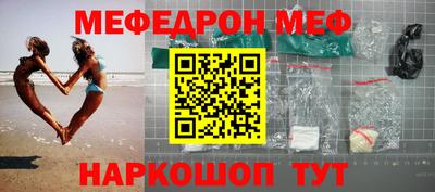 не бодяженный Новодвинск