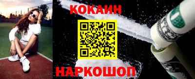 не бодяженный Новодвинск