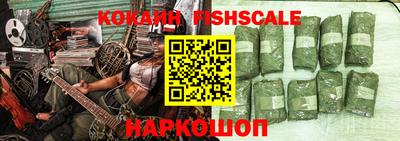 не бодяженный Новодвинск