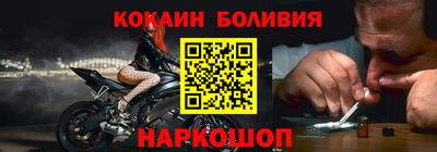 не бодяженный Новодвинск