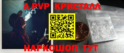 не бодяженный Новодвинск