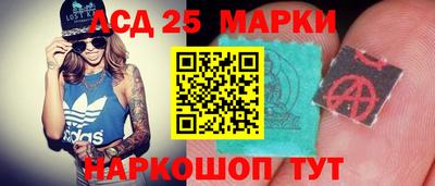 дживик Новозыбков