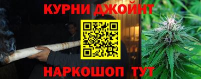 дживик Новозыбков