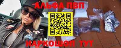 не бодяженный Новодвинск