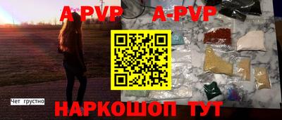 не бодяженный Новодвинск
