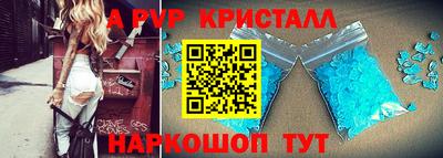 дживик Новозыбков
