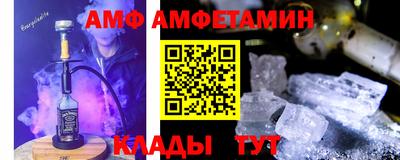 не бодяженный Новодвинск