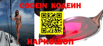 дживик Новозыбков