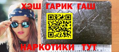 дживик Новозыбков