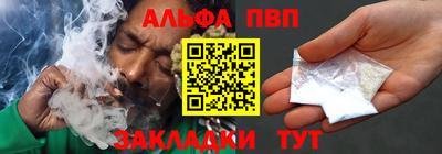 не бодяженный Новодвинск