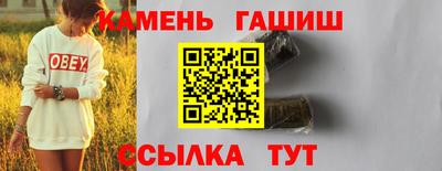 дживик Новозыбков