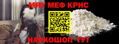 дживик Новозыбков