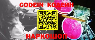 дживик Новозыбков