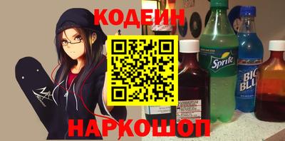 дживик Новозыбков