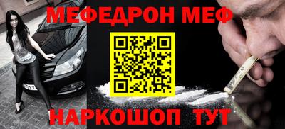 не бодяженный Новодвинск