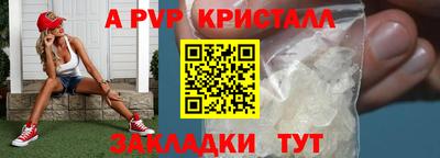 не бодяженный Новодвинск
