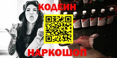 не бодяженный Новодвинск